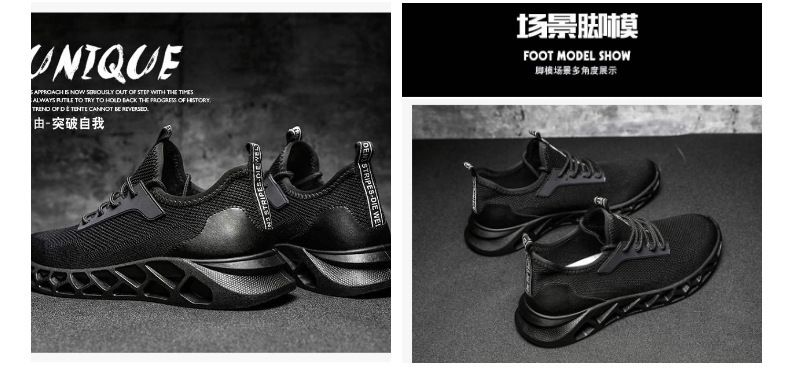 2020 Lightweight casual shoes, anti-slip, shock-absorbing, hollowed-out flying woven men's shoes, one-foot live-streaming sports shoes, best-selling running shoes detail image 4