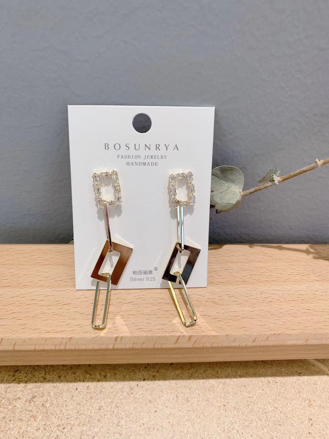 Korean-style trendy earrings Specification image