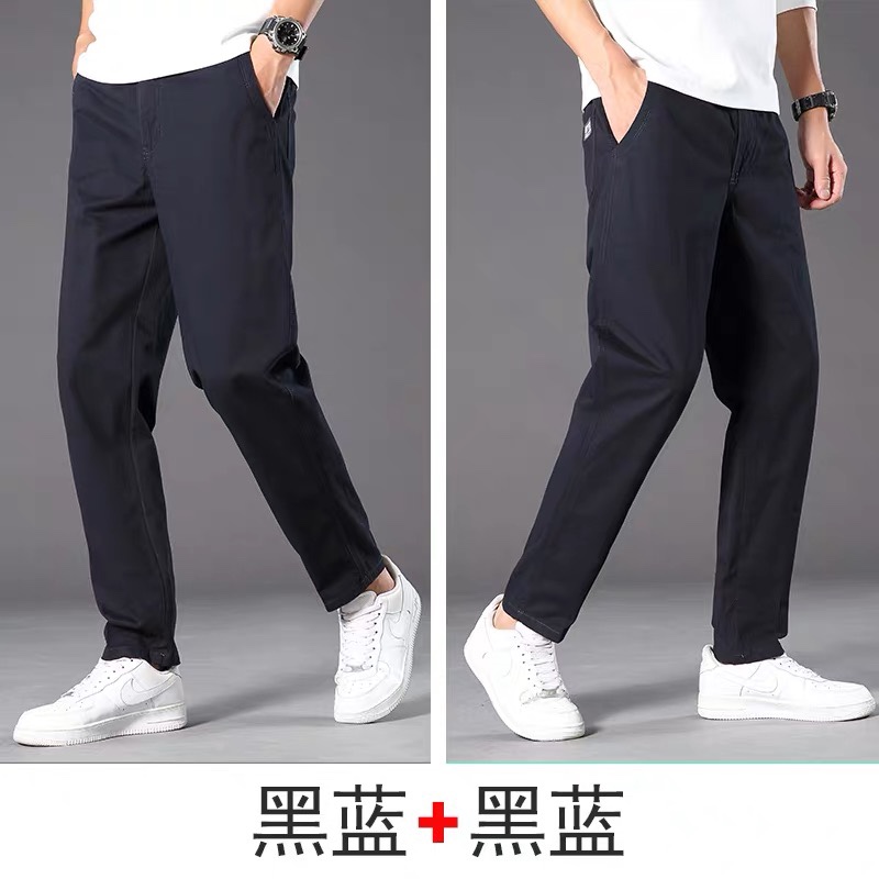 Popular logo men's jeans 9 minute trend Korean slim straight leg versatile stretch trousers 4 men thumbnail