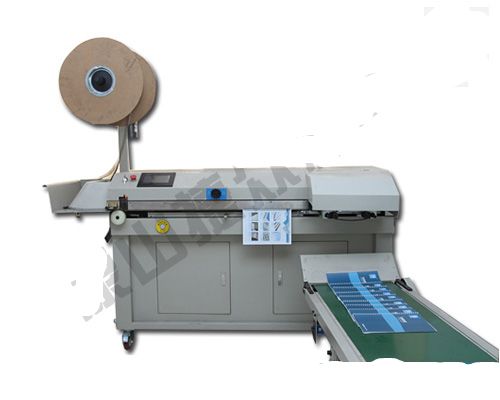 印刷机械YO双线圈装订机JZ380双线圈装订机