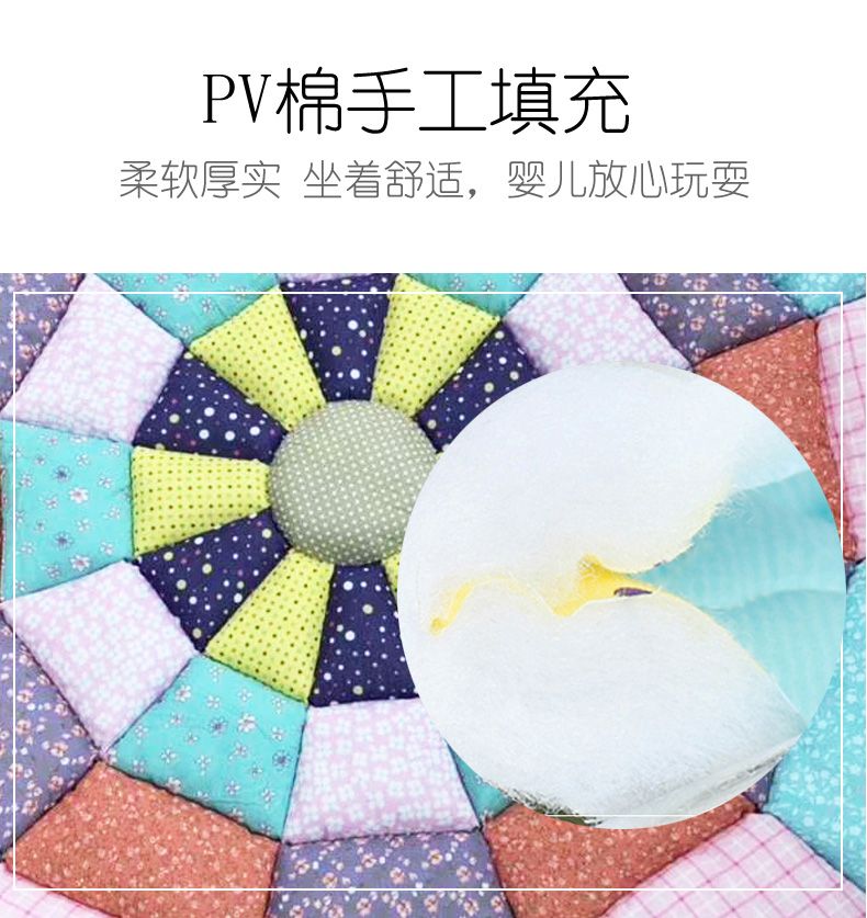 婴儿爬行垫 拼接加厚大圆垫榻榻米地垫客厅家用详情图6
