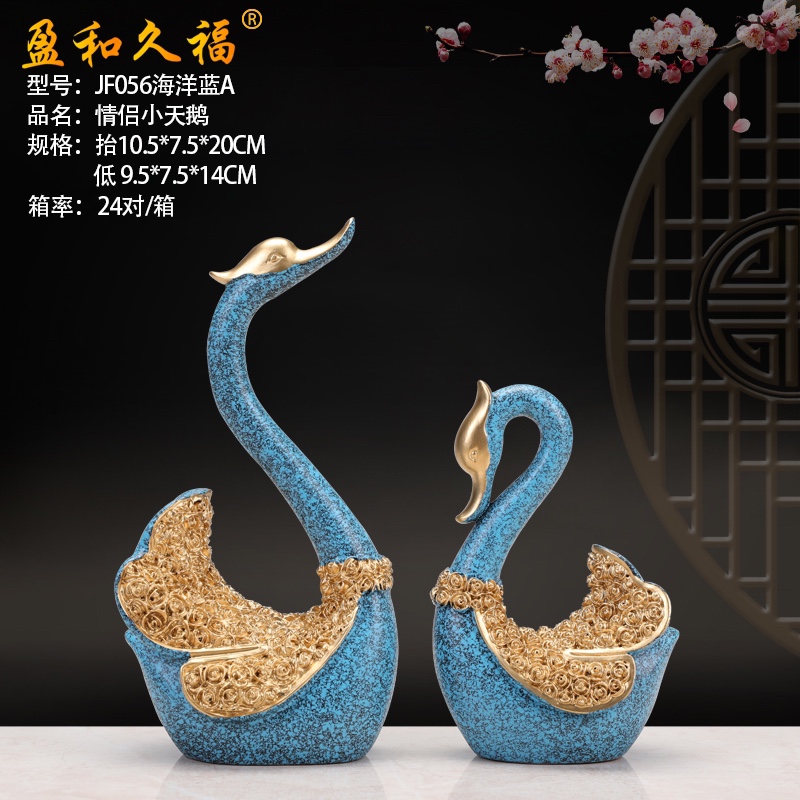 056 Couple Little Swan Personalized Decorative Items, living room decoration, opening soft furnishing, luxurious, fashionable and creative home decoration Specification image