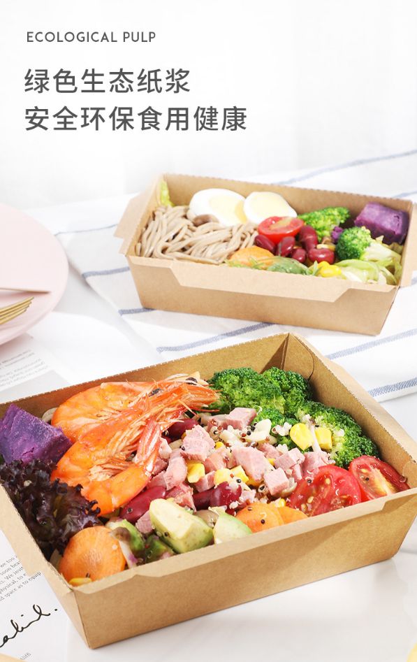 Food Grade Kraft Paper Transparent Lid Sushi Takeout Fast Food Bento Box Salad Mist Box Fried Chicken Box details Picture