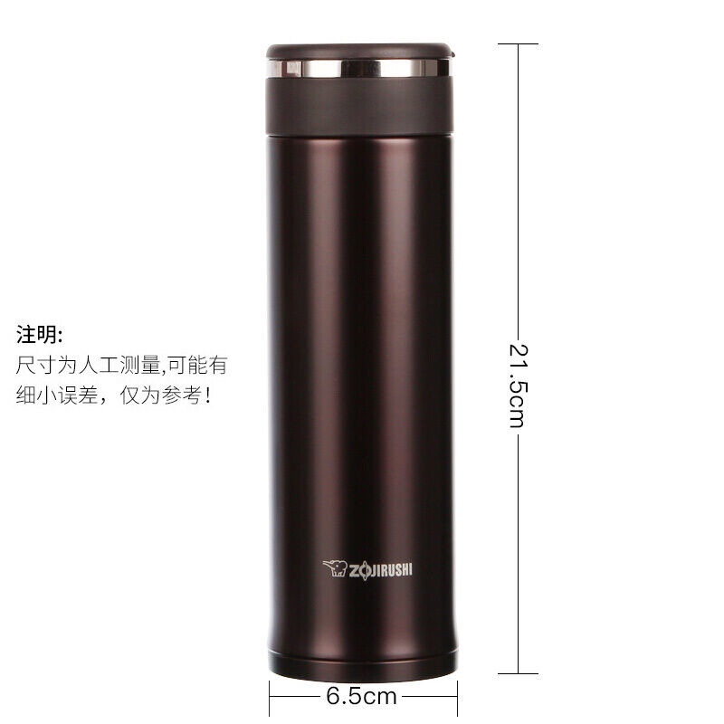 日本🇯🇵象印保温直饮杯 480ml 黑详情图6