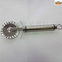 DF99146 Baker single wheel pizza knife DF TRADING HOUSE