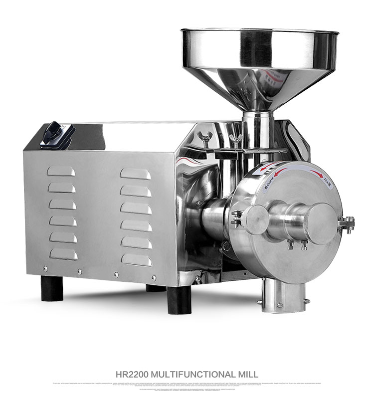 优质多功能磨粉机  中药材打粉机 家用香料五谷杂粮干磨商用研磨机详情14
