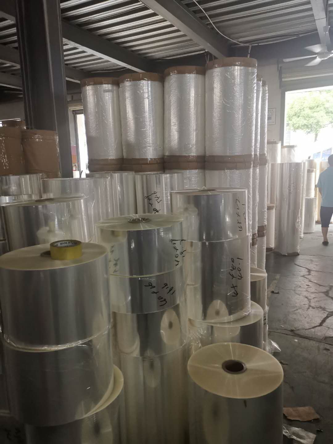 BOPP单边热封膜全自动枕式包装机玩具包装膜烟膜详情图1