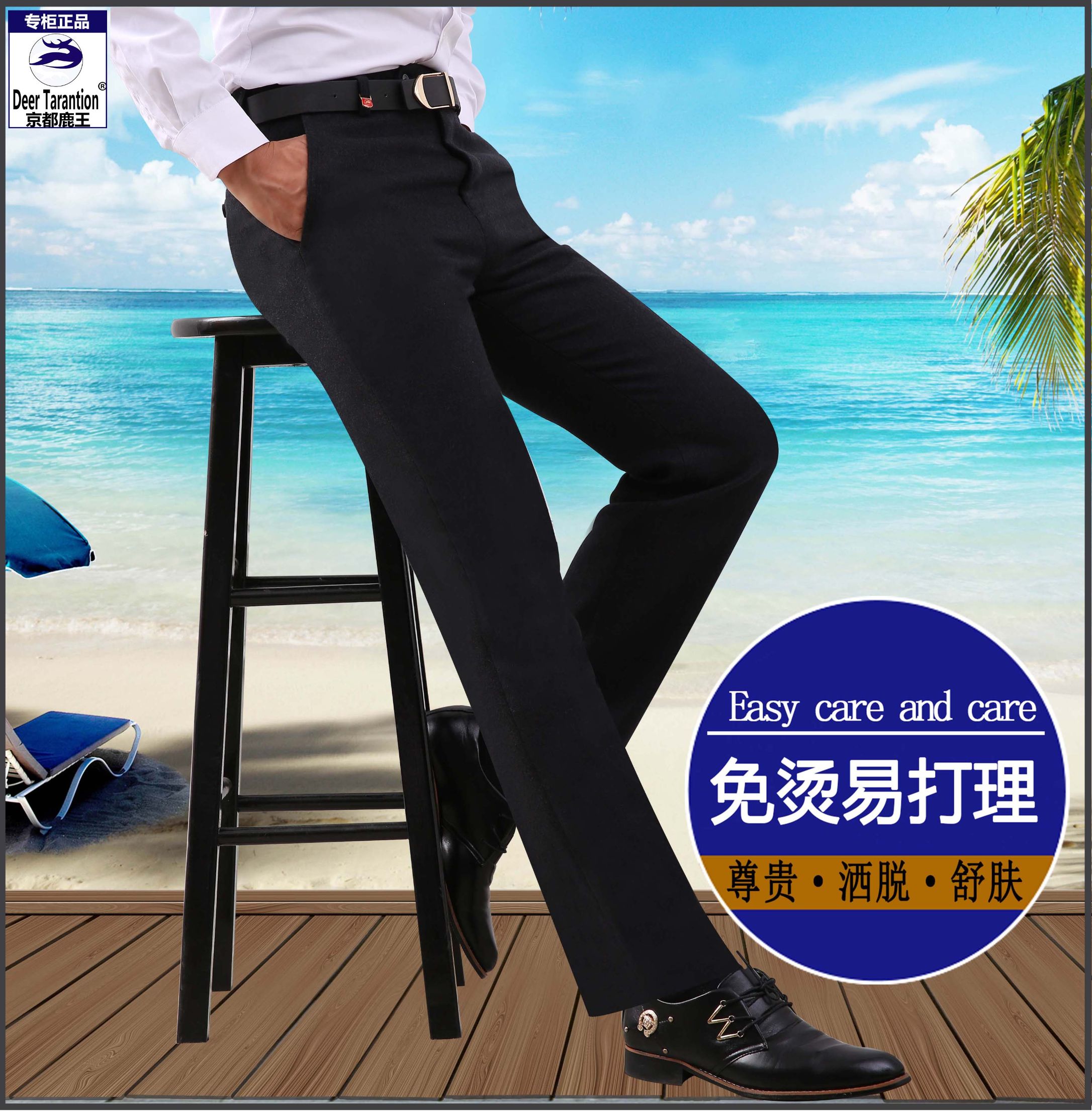 Otoño invierno hombres pantalones sin escaldar ropa de negocios pantalones de hombre de mediana edad pantalones de cintura alta holgada casual traje pantalones al por mayor