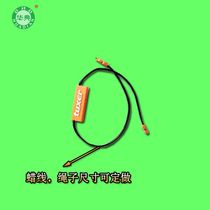 Clothing accessories boxes and bags general multi-color small lifting grain rope buckle cable cable buckle child buckle 4