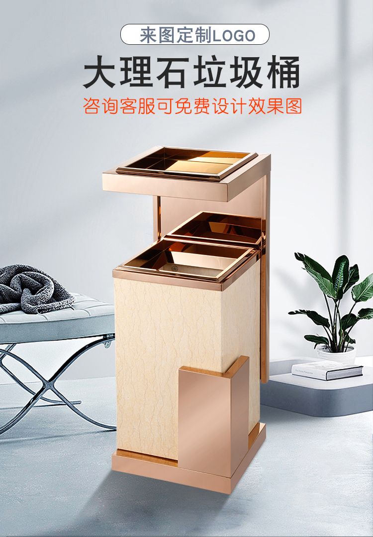 Elegant marble ashtray/Elegant ashtray detail image 3