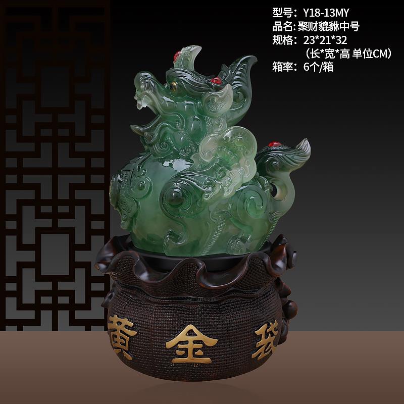 18-16 Personalized decorative items, living room decoration, opening soft furnishing, luxurious, fashionable and creative home decoration Application Scenario
