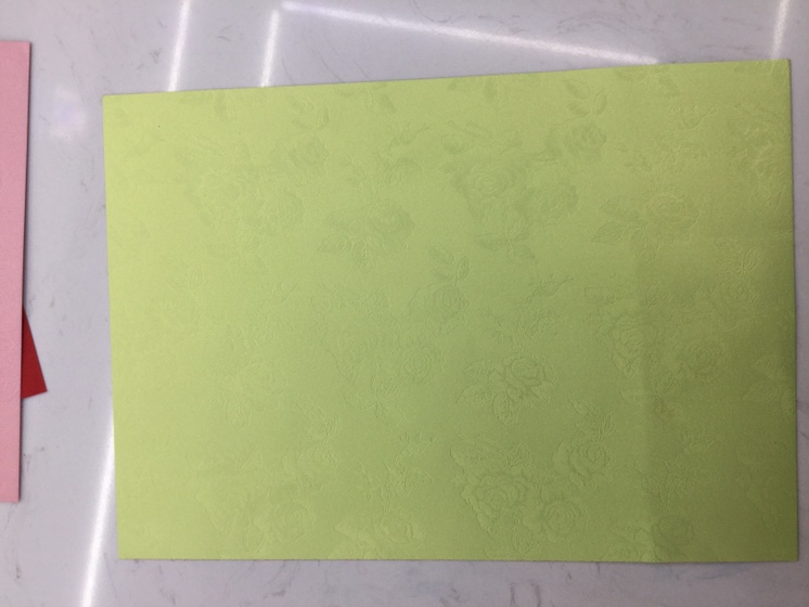 Yellow pearl paper jam
