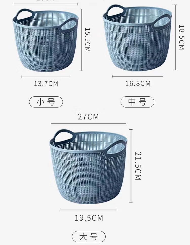 8025家用新款手提篮浴室脏衣篮浴室篮详情图2