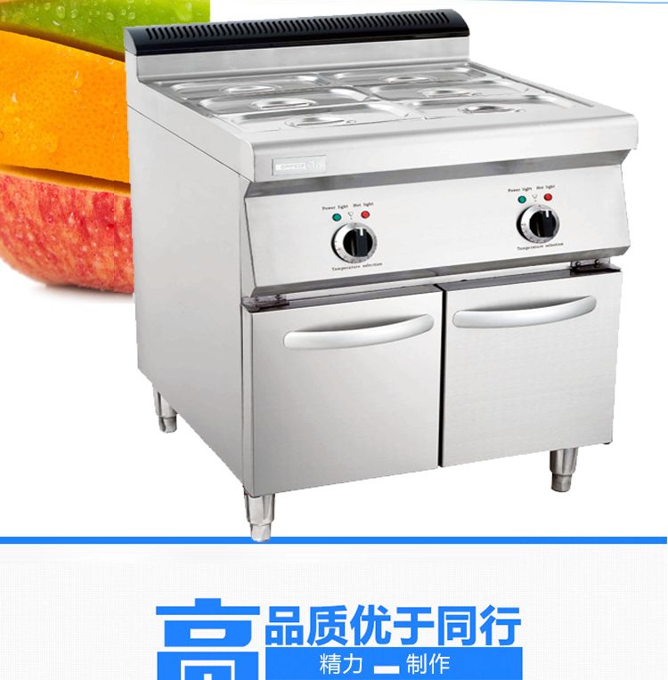 电保温汤池连柜  深汤菜炉 暖汤炉 保温售饭台详情3