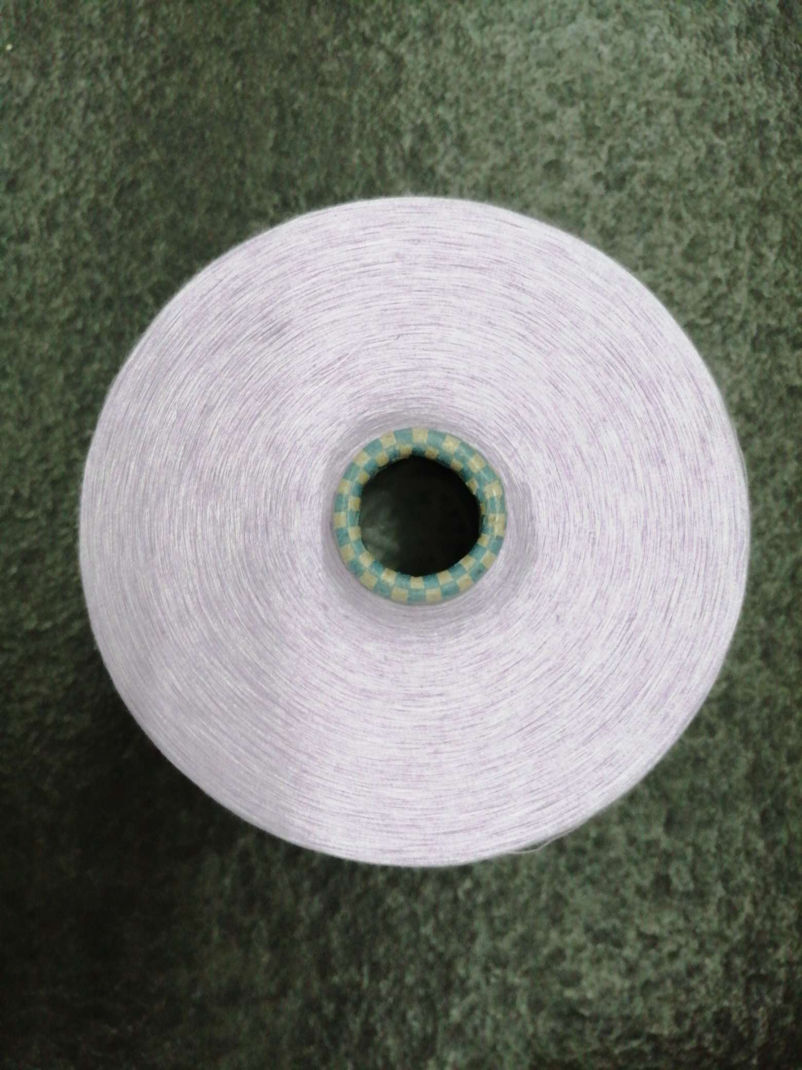 The colorful gauze is light purple detail image 1