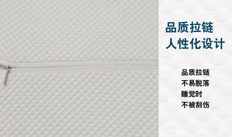记忆枕保健慢回弹枕头批发 蝶型枕详情图10