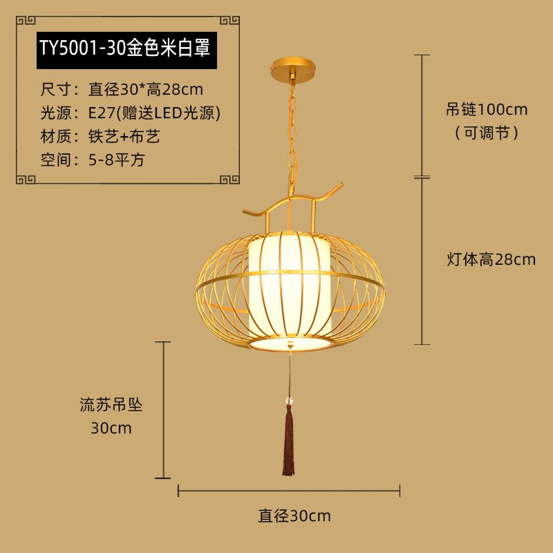 30新中式火锅店铁艺鸟笼吊灯中国风饭店创意餐桌灯茶楼酒店灯笼细节图