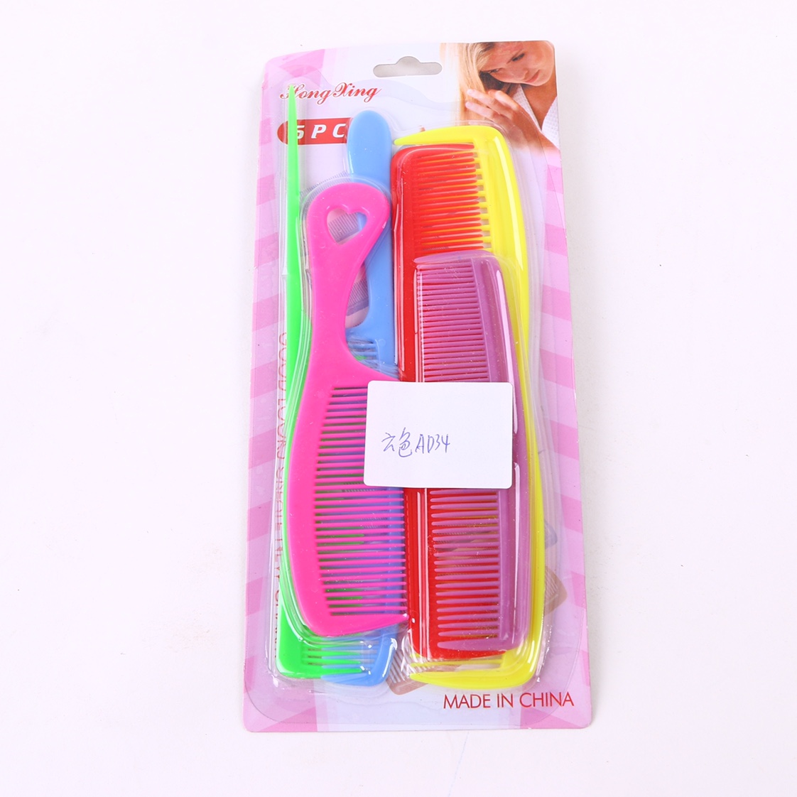 6pcs彩色塑料梳子套装