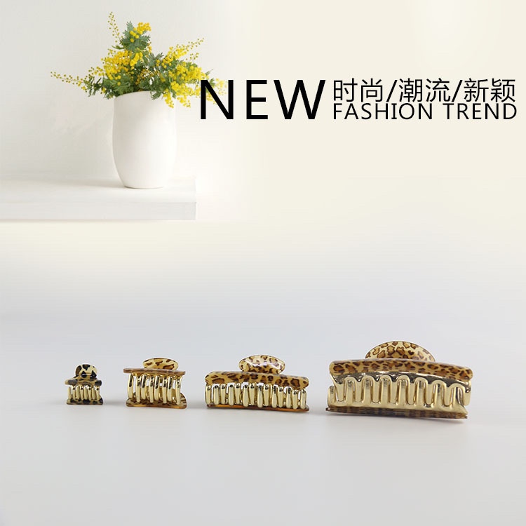 Korean minimalist acrylic hair clips, leopard print hair clips, hair fixing accessories in multiple specifications undefined