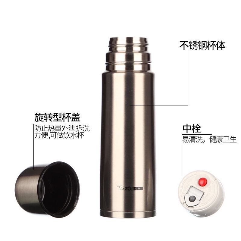 保温瓶实物图