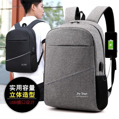 商务双肩包男士背包韩版学生书包USB充电电脑背包旅行包休闲包