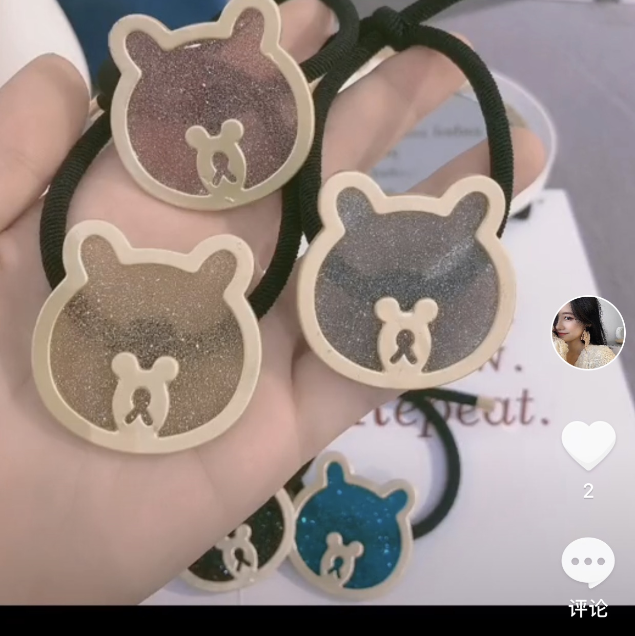 Zitong Jewelry Alloy Bear Leather Band Hair Tie Cute Girl Korean Version Sweet Temperament Simple Fresh Hair Tie Leather Band Cartoon Pearl Hair Tie