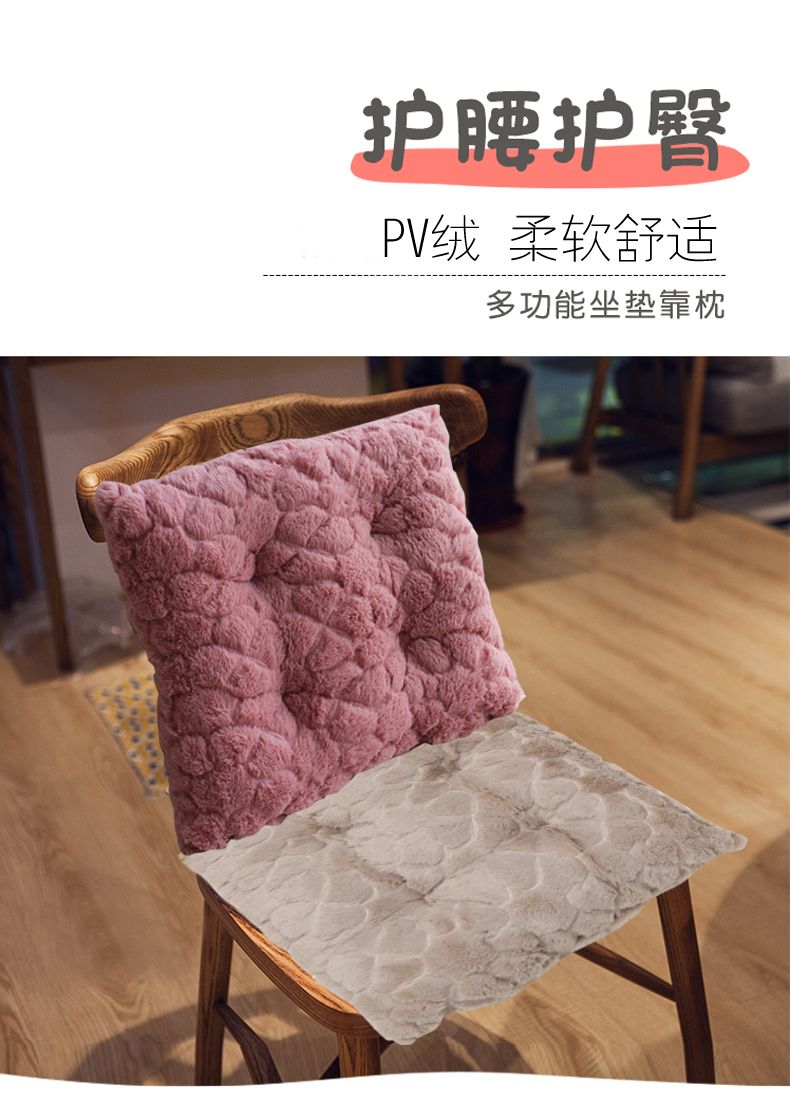 义乌好货绒方形坐垫沙发抱枕靠垫椅子凳子舒适软垫餐椅家用座垫详情图1