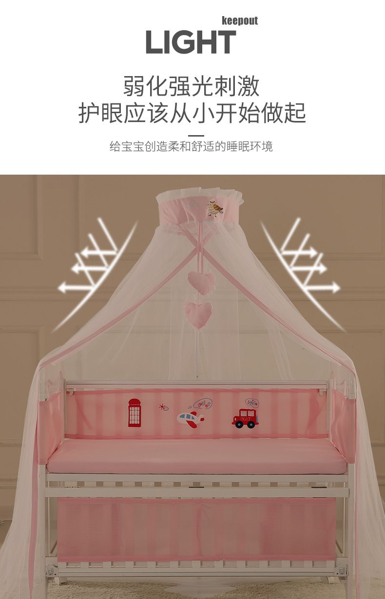 婴儿床落地式刺绣款提花蚊帐圆顶宫廷式新生儿蚊帐童床蚊帐开门详情8