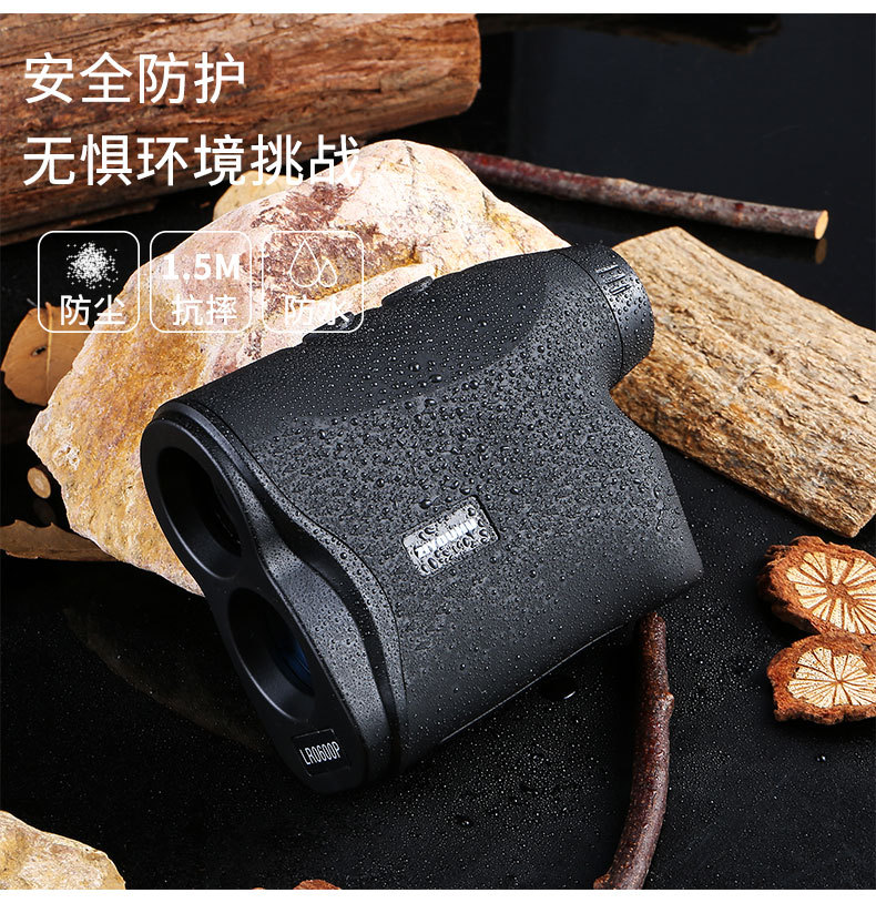 ZIYOUHU600米多功能测距仪测距测高测速测角旅游工程施工地质勘测详情图18