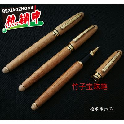 Kailu shi regalo pluma oficina comercio exterior boom estilo regalo firma pluma de bambú pluma de bambú natural nanchu bao perla pluma logotipo personalizado