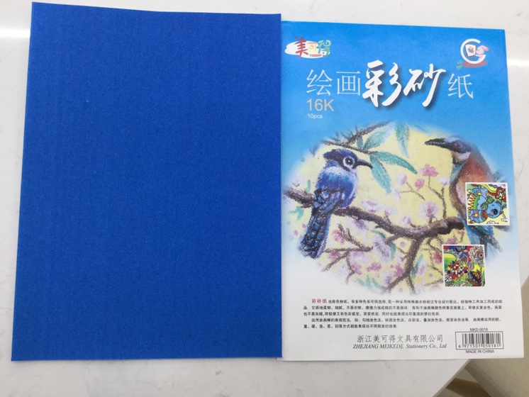 Sapphire blue sandpaper