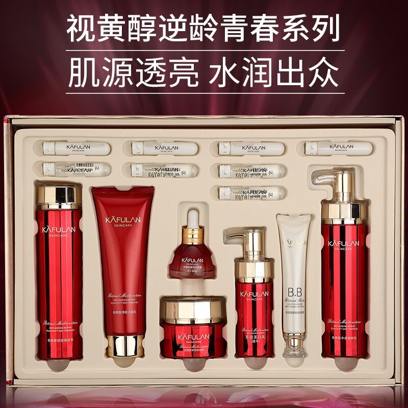 Cavlan Retinol Anti-Aging Series Anti-Aging Muscle Source Revealed Hydration Outstanding details Picture
