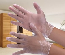 PVC gloves