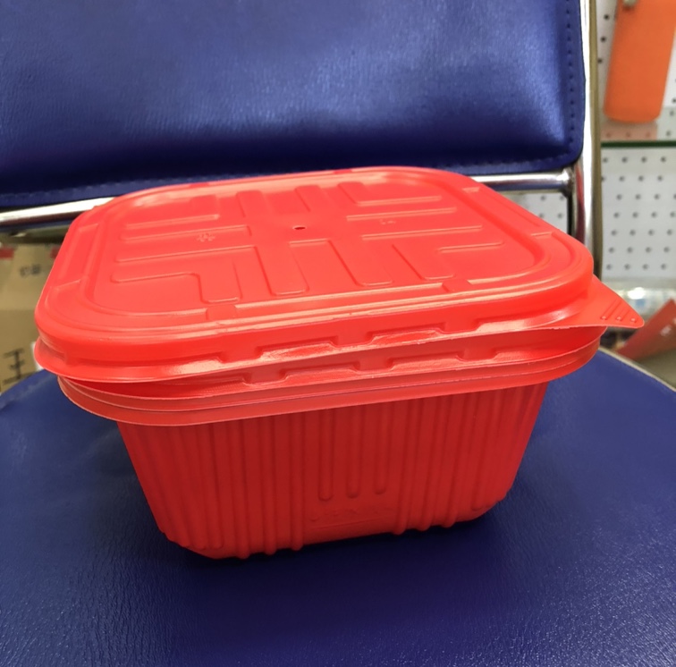 Hot pot box thumbnail