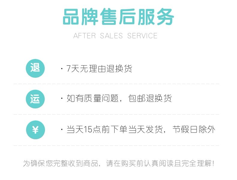 YL-203宜力PVA固体胶22克经典办公款详情2