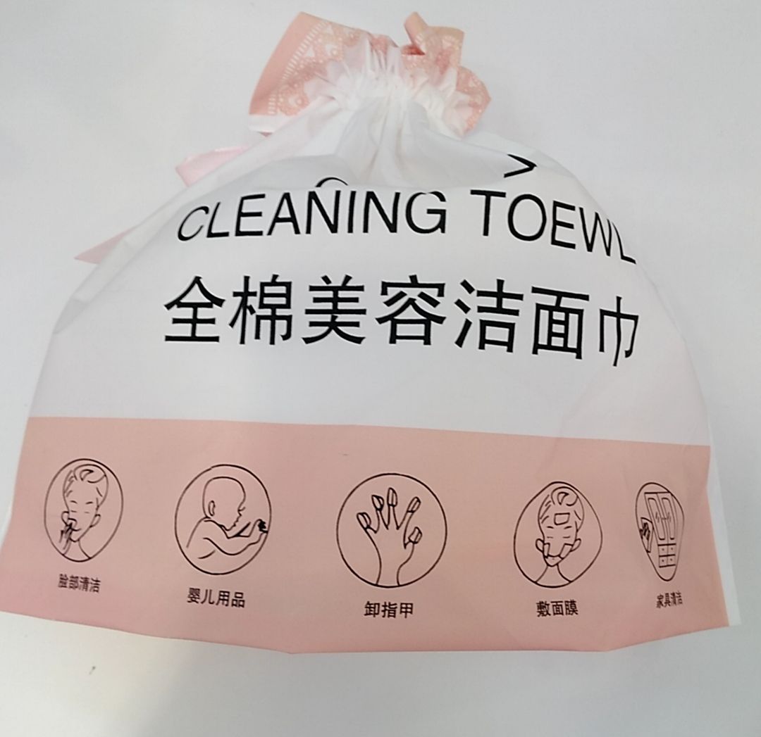 Round bucket of pure cotton face towel details Picture