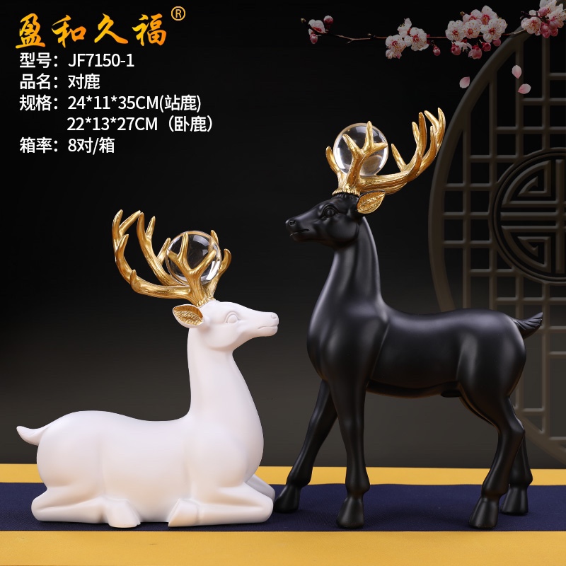 7150-1 Couple Deer Personalized Decoration, Living Room Decoration, Opening soft furnishing, luxurious, fashionable and creative home decoration details Picture