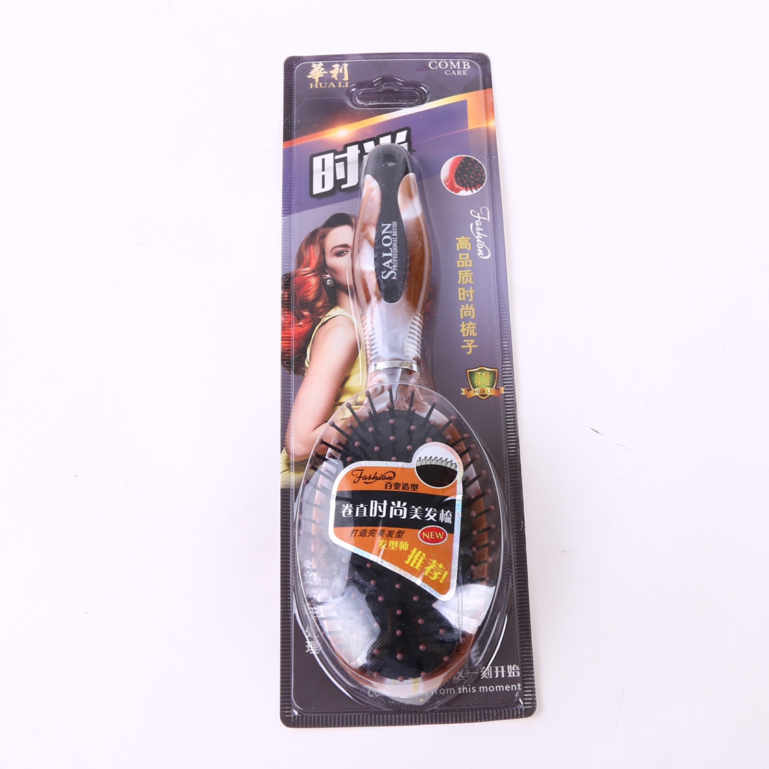 Coffee Color Plastic Massage Comb Manufacturers Direct Hairdressing Supplies