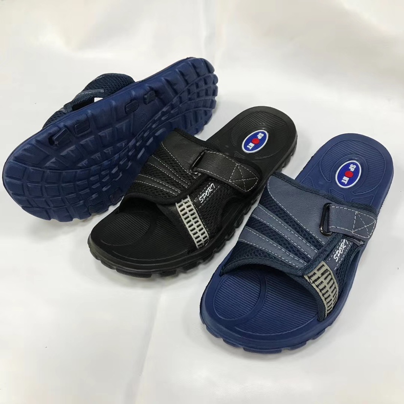 2020 New Slippers