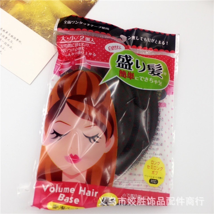 新款美发工具公主造型头发增高蓬松海绵盘发器垫发器蓬发器头饰品一打