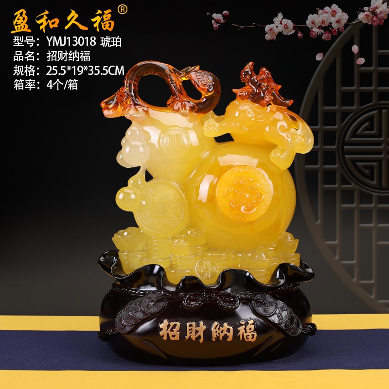 13018葫芦个性装饰品客厅装饰开业软装家居奢华时尚创意家居装饰品