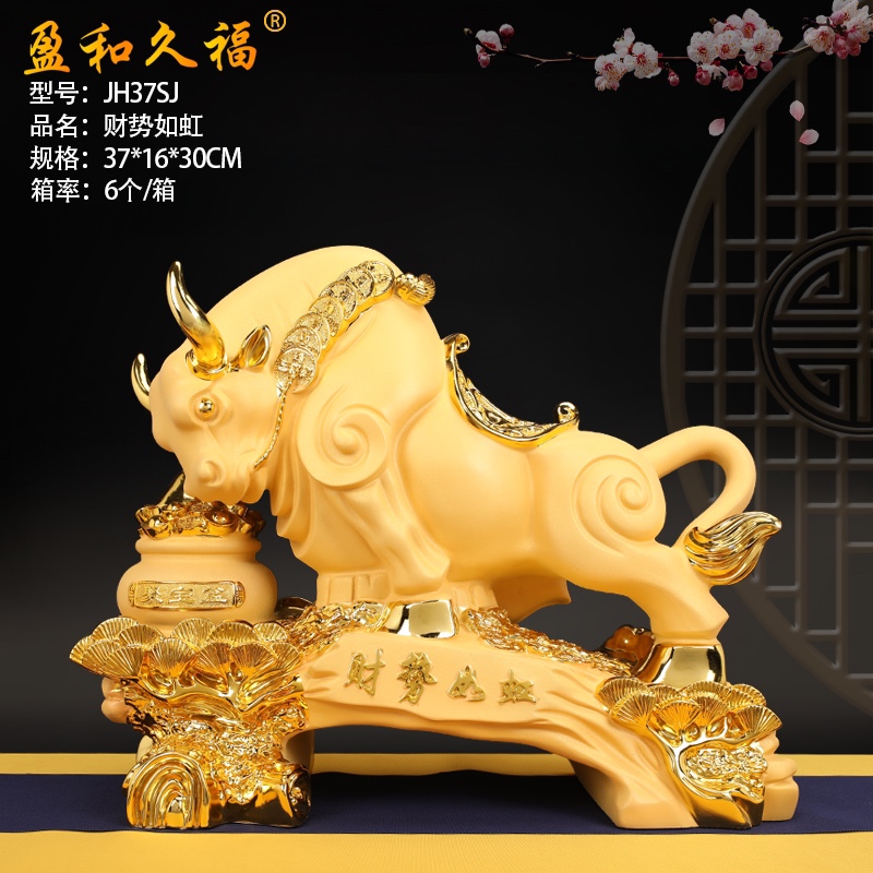 JH37 Ruhong Personalized Decorative Items, living Room decoration, opening soft furnishing, luxurious, fashionable and creative home decoration details Picture
