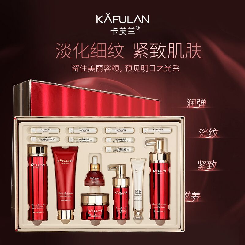 Cavlan Retinol Anti-Aging Series Anti-Aging Muscle Source Revealed Hydration Outstanding Specification drawing