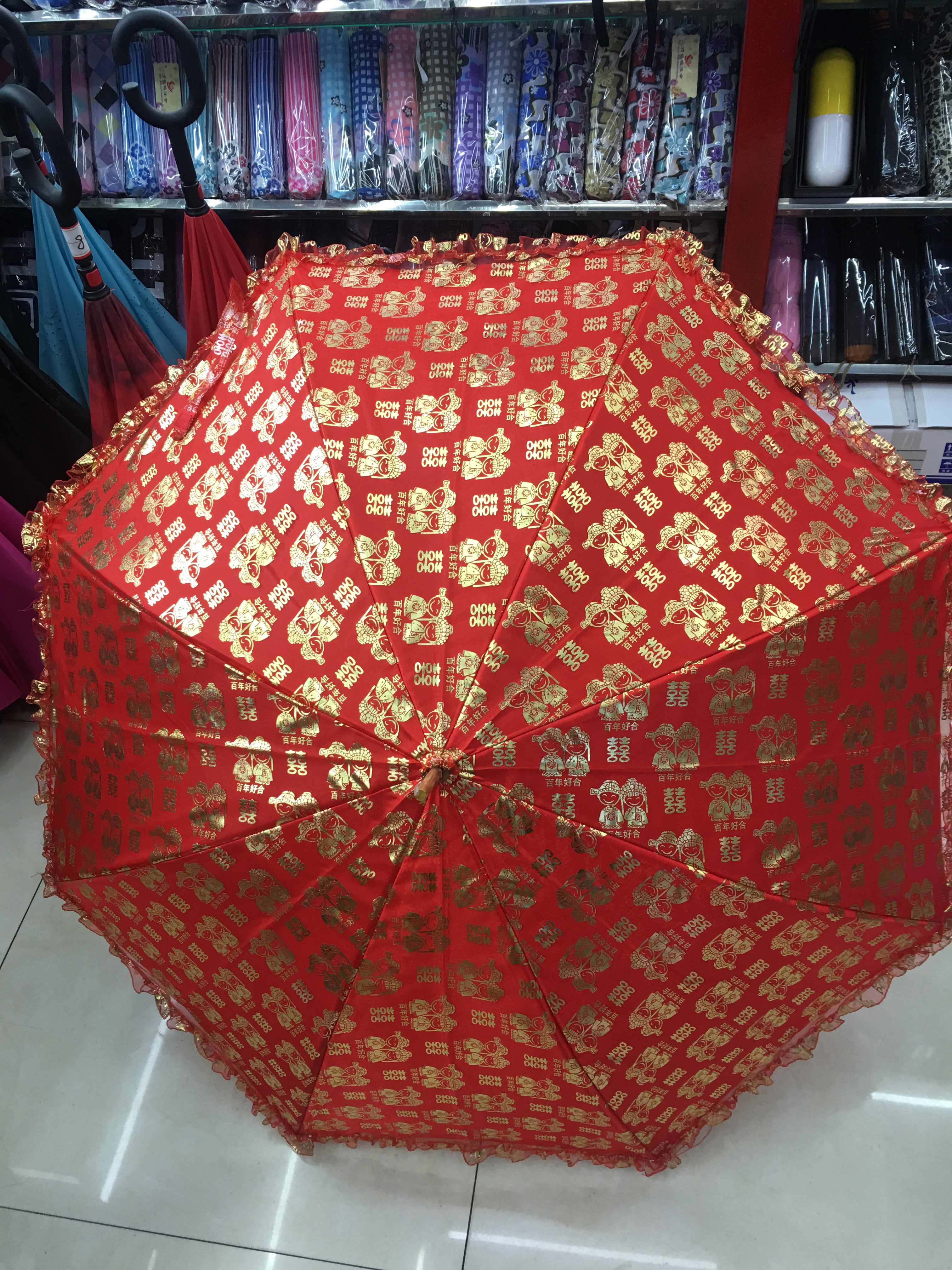 National Trend 58 cm Double-layer red fiber bridal umbrella Specification image