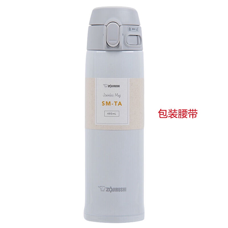 磨砂米酒瓶子白底实物图