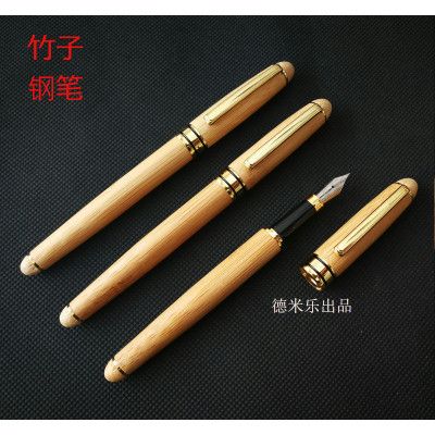 Kailushi Gift Pen Industry offers office and foreign trade best-selling gift signature pens, bamboo fountain pens, natural Nan bamboo bead pens, and custom logos details Picture