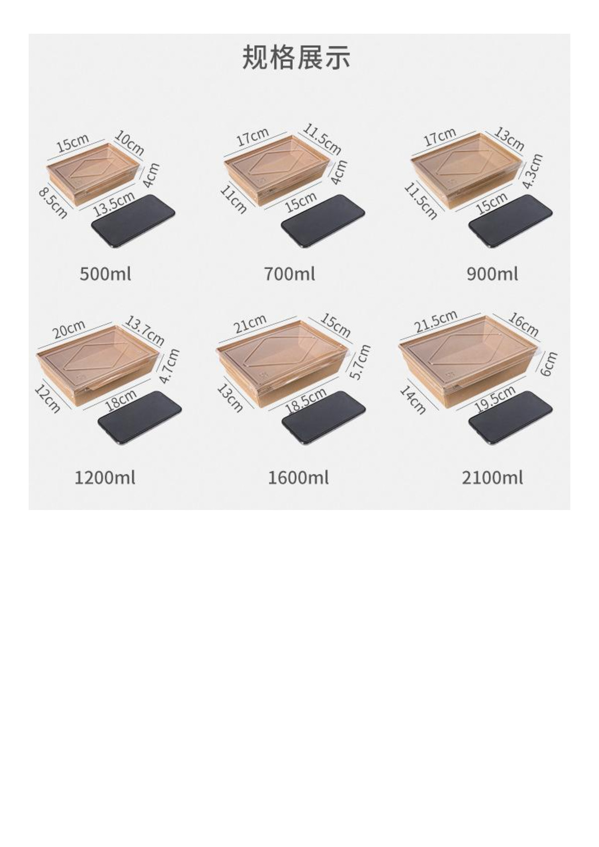Food Grade Kraft Paper Transparent Lid Sushi Takeout Fast Food Bento Box Salad Mist Box Fried Chicken Box undefined
