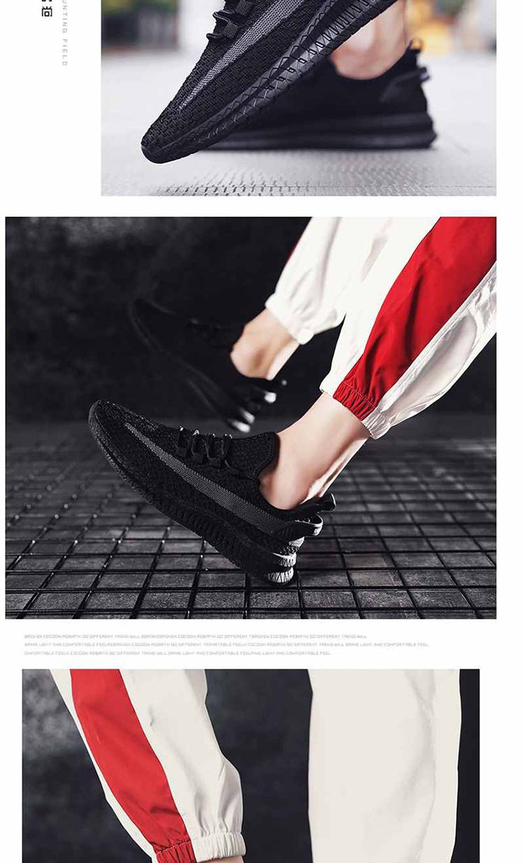 2020 winter casual shoes, anti-slip, shock-absorbing, hollowed-out flying woven men's shoes, one-step live-streaming sports shoes, best-selling running shoes detail image 15