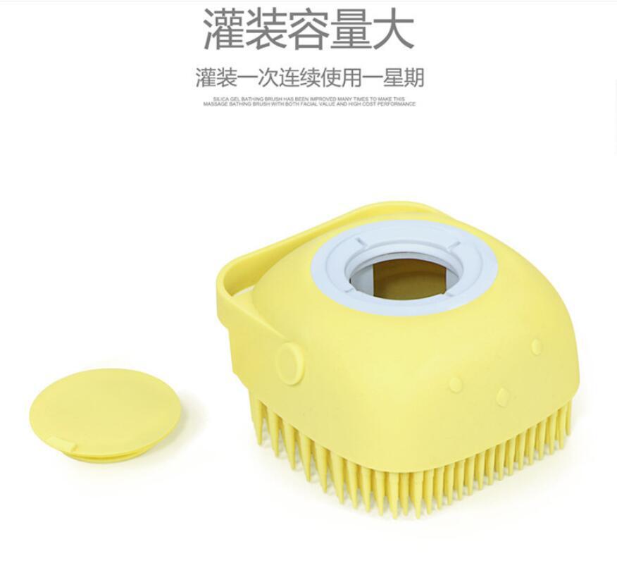 洗澡刷/沐浴刷/护理刷产品图