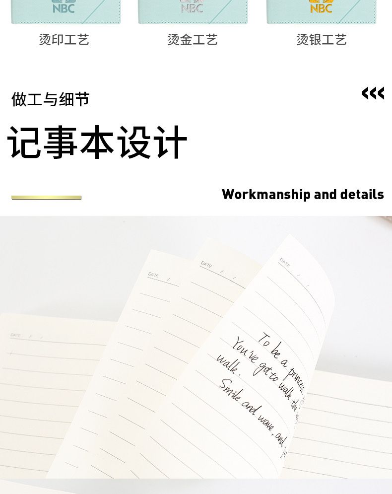 硬皮a5笔记本带扣定制logo商务办公记事学生简约文艺日记本子批发详情图11